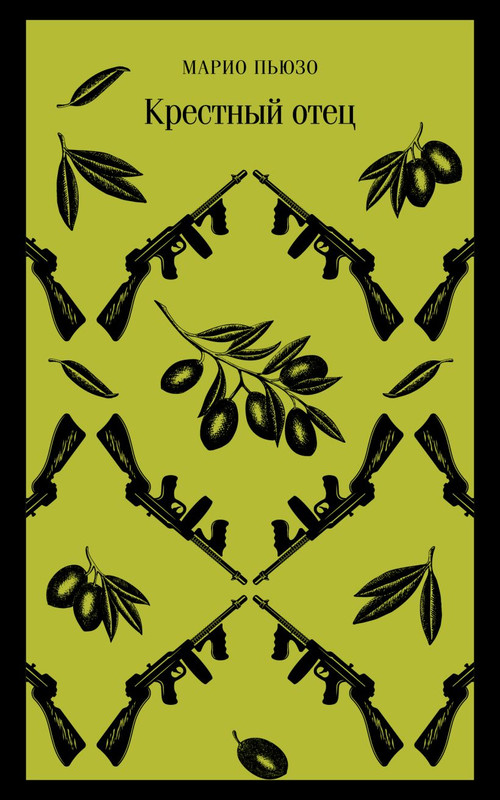 cover1-w820-1