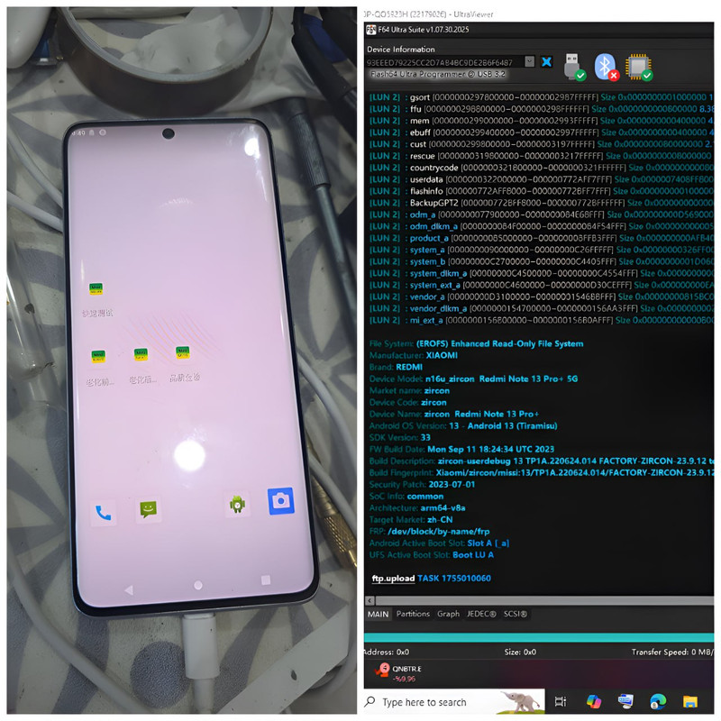 photo_2025-08-14_13-20-37