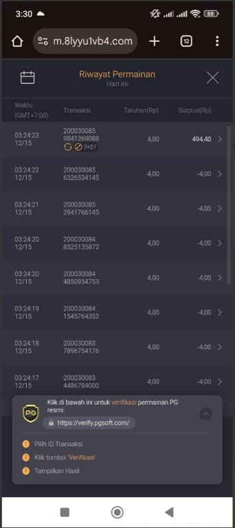 screenshot 1073