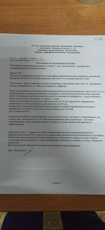 96FEBBC2-5590-4A66-A28E-6AF39E37914F