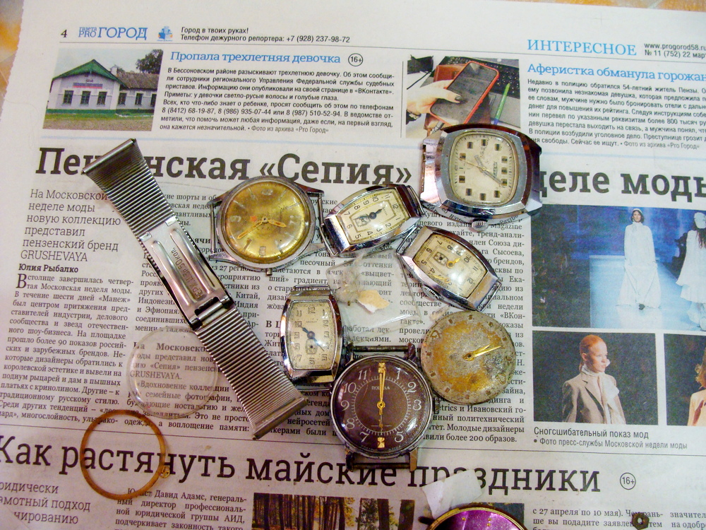 user posted image
