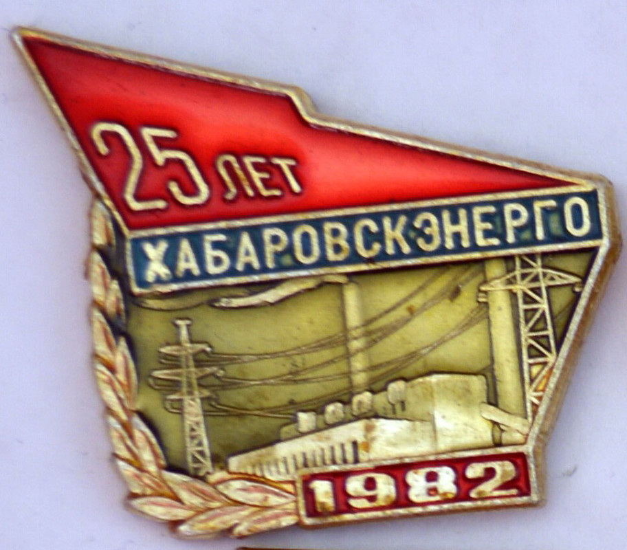 DSC_0003_25х