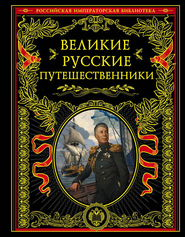 cover1-w820