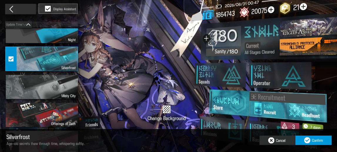 Screenshot 2026 08 31 224525