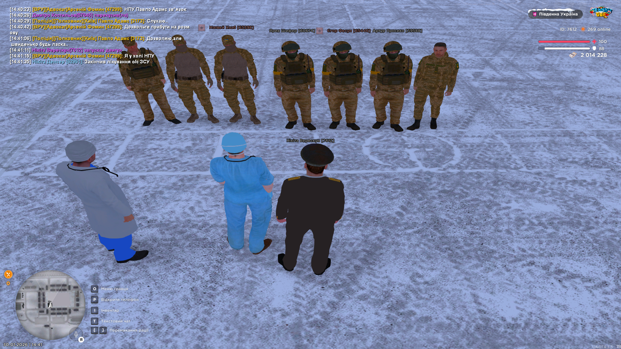 UKRAINE GTA 30 01 2026 14 41 39