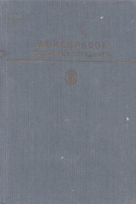 p0001