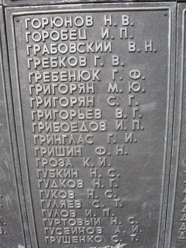 Изображение 016