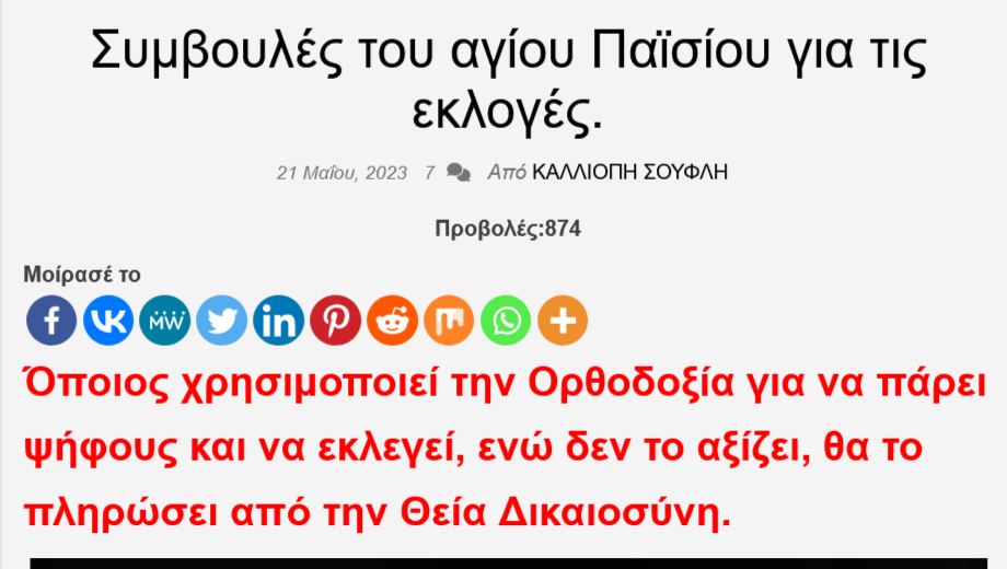 Εικόνα