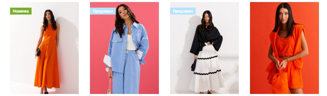 Скриншот 07-05-2024 182904