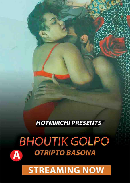 Otripto Basona (2022) HotMirchi Bengali Short Film