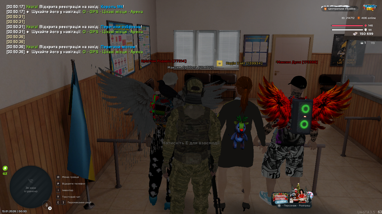 mta screen 2026 01 13 00 50 41