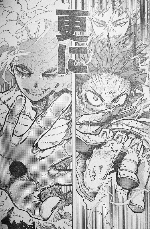 Spoiler dan Raw Manga My Hero Academia Chapter 405 Bahasa Indonesia: Duel  Bakugou vs AFO DImulai! - Tribunlombok.com