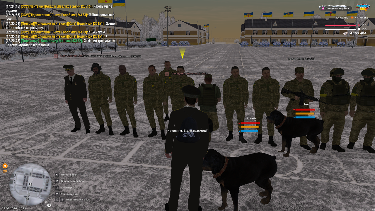 Grand Theft Auto San Andreas Screenshot 2026 02 22 17 26 00 30