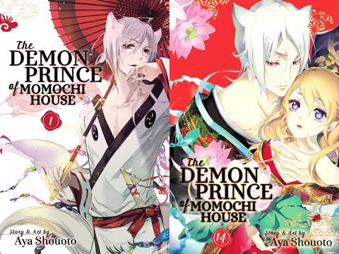 The Demon Prince of Momochi House v01-v16 (2015-2020) Complete