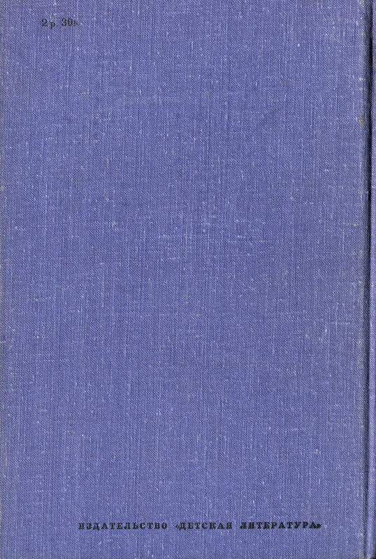 p0693