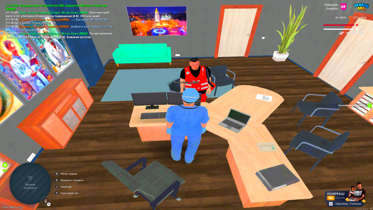 UKRAINE GTA 11.07.2025 11_15_37