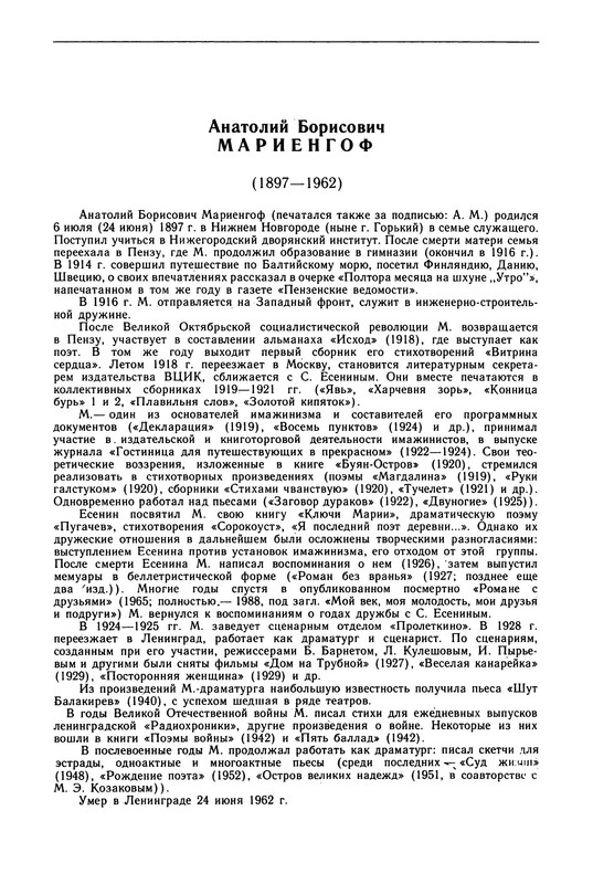 p0009