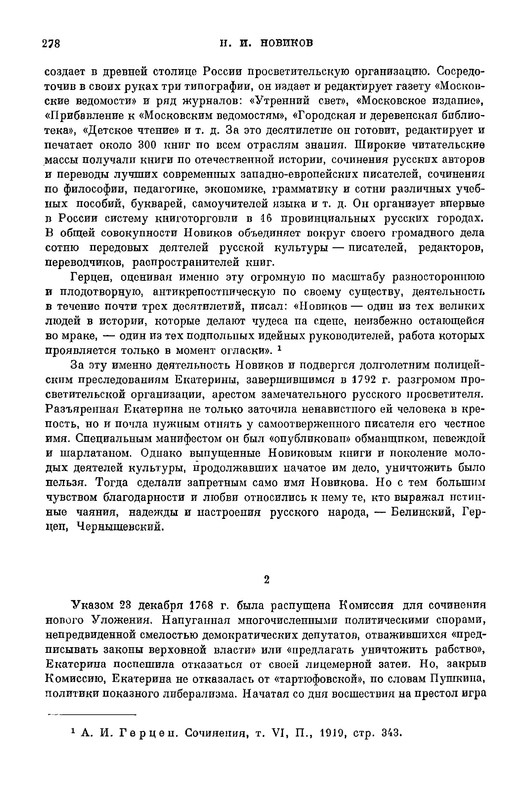 p0053