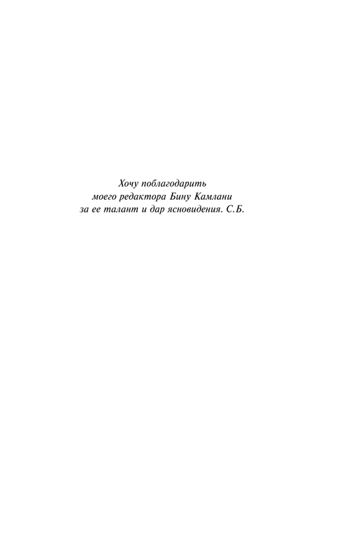 AST000000000127037-05