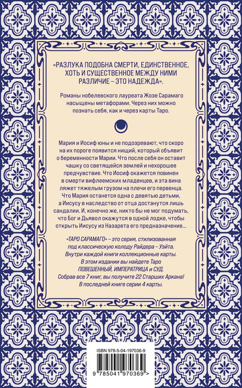 cover4-w820