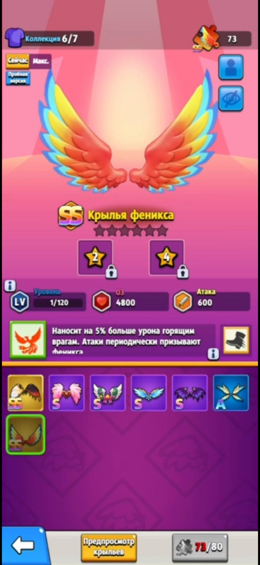 cu04psf00magiikrq58u