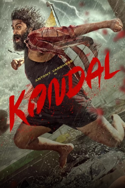 Poster of Kondal Subtitles