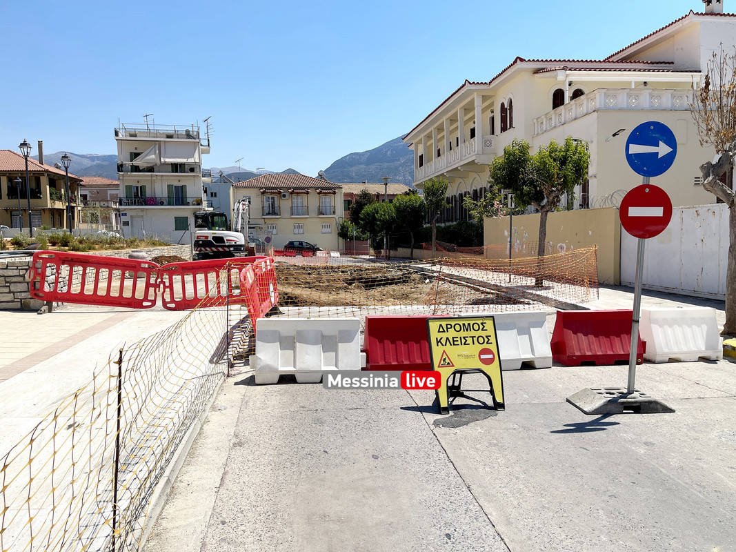 ΑΡΧΑΑΑimage00008