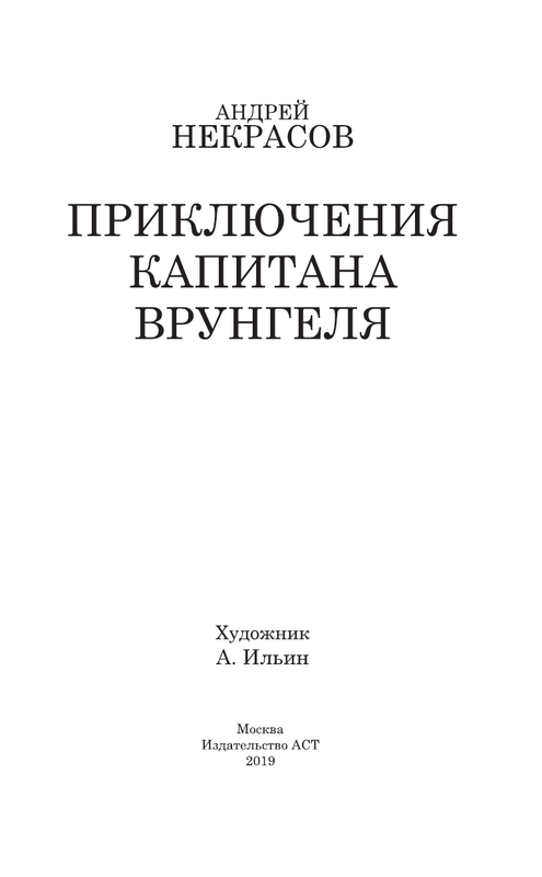 ASE000000000714097-03