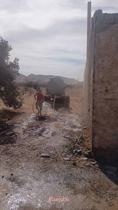 IMG-20240813-WA0078(1)