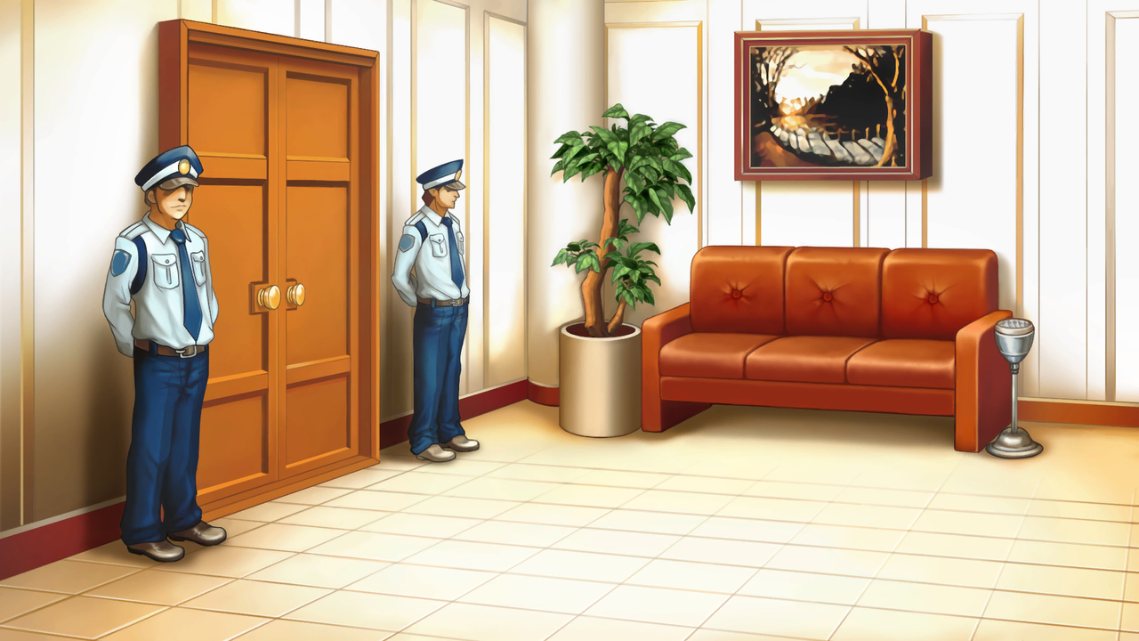 District Court - Defendant Lobby