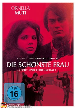 Recht und Leidenschaft (1970)