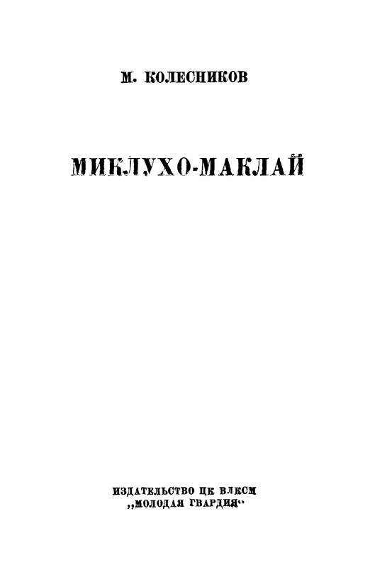 p0004