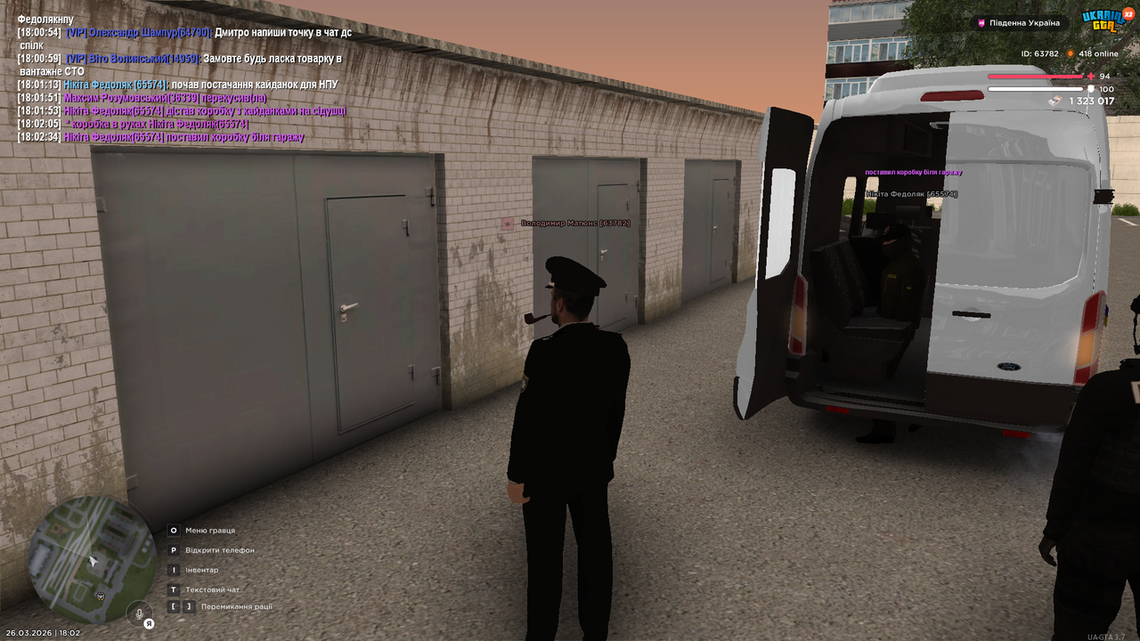 Grand Theft Auto San Andreas Screenshot 2026 03 26 18 02 39 41