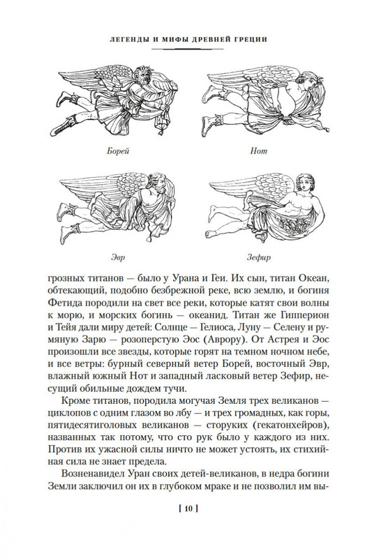 1-page-0007