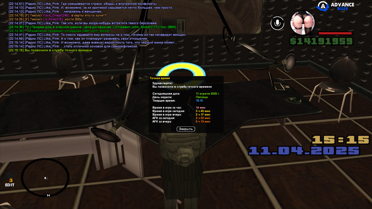 gta_sa 2025-04-11 22-15-16-423