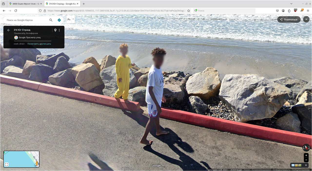 Снимок экрана_2025-08-13_09-29-38