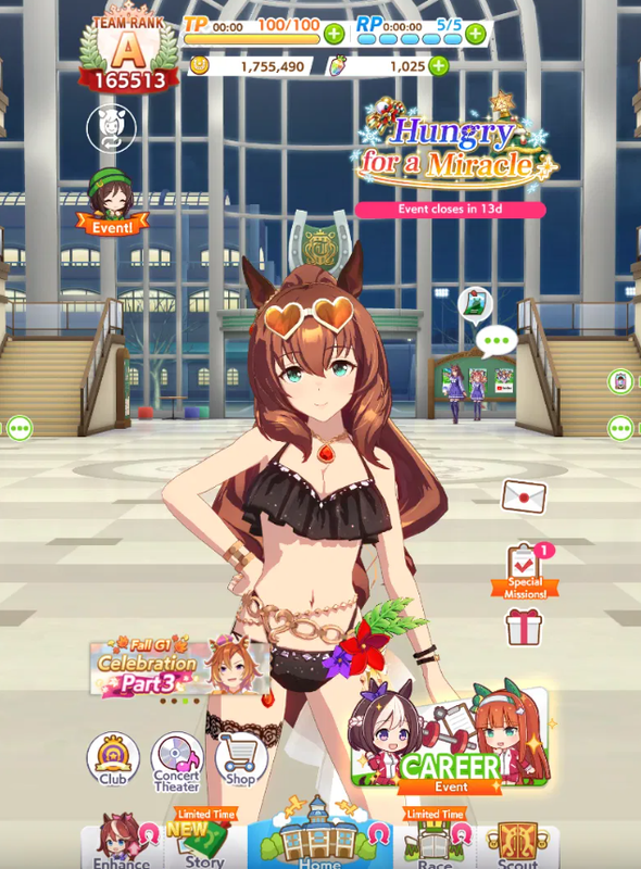 Screenshot 2026 01 13 145241