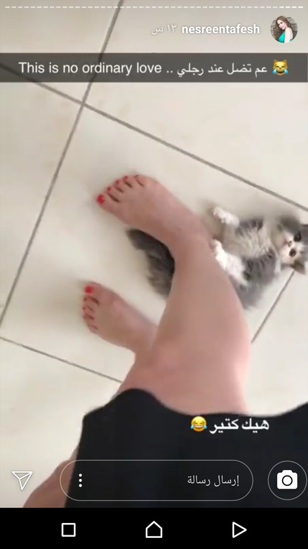 Nesrine-Tafesh-Feet-4375576