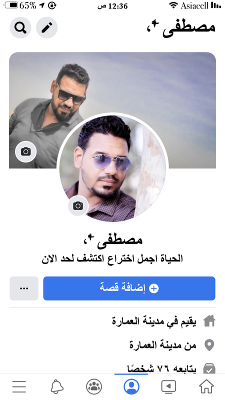 4808FC38-B1F5-4320-A0C9-E968C3381E1B