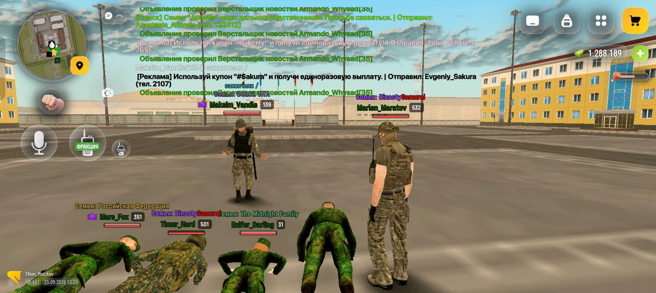 Screenshot 2026 09 25 18 23 36 79 4d3f9dd0791b04bcef30db0f729a7622
