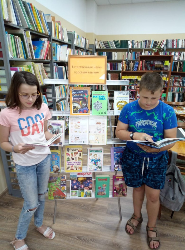 WhatsApp Image 2022-07-27 at 17