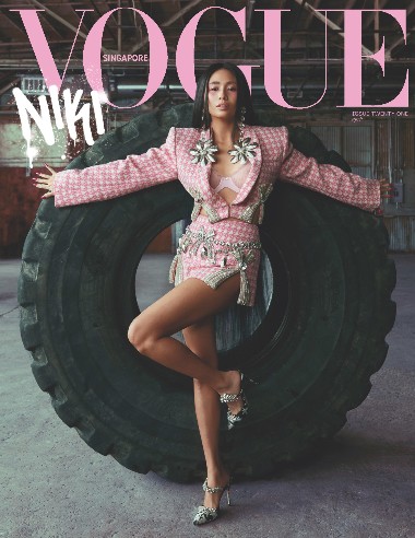 Vogue Singapore - April / 2023