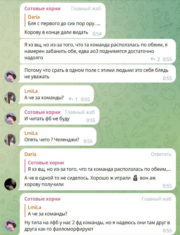 73EB6903-1C88-488C-8D02-ADE5C1A3D224