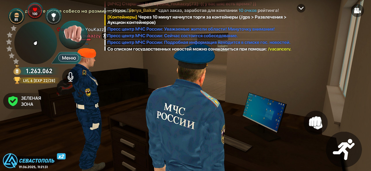 Screenshot_2025-06-19-13-21-32-756_com.liverussia.game.googleplay