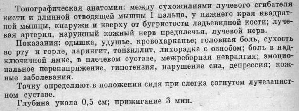 https://i.postimg.cc/8zxKp1TQ/9-2.jpg