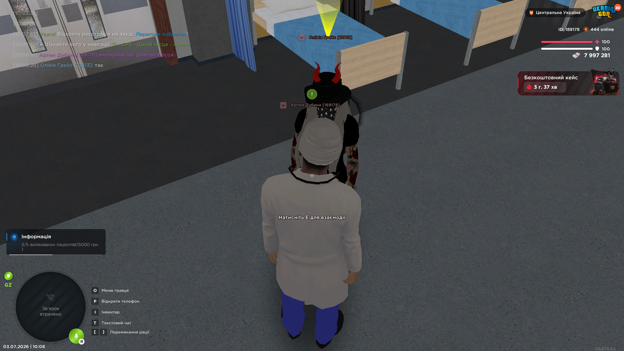 UKRAINE GTA 03 07 2026 10 08 42