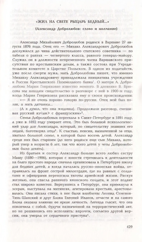 page-0097