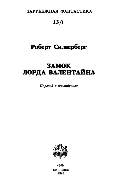 p0003