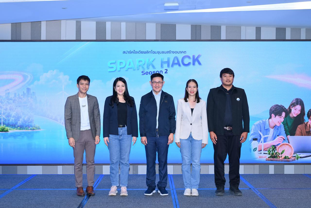 Spark Hack กลับมาอีกครั้งใน Season 2