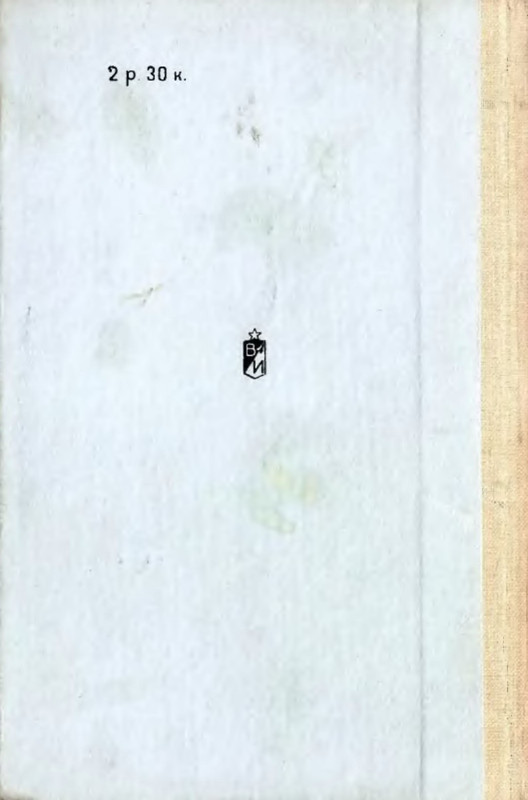 p0027